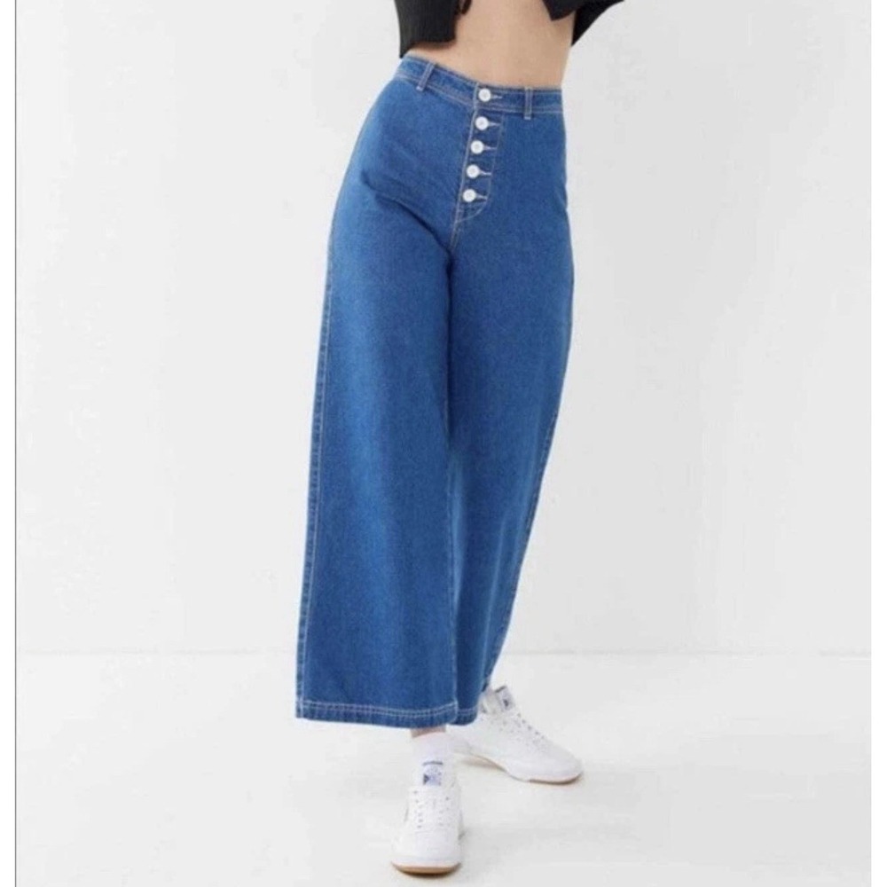 BDG Urban Outfitters Wide Leg Jeans High Rise Button Fly Palazzo Denim Size 26